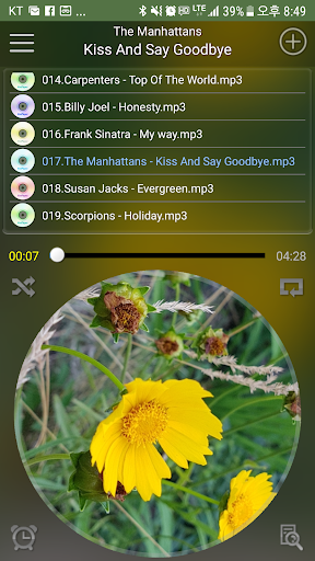 MePlayer Music ( MP۳ Player) - عکس برنامه موبایلی اندروید