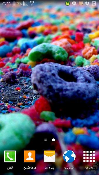 والیپر پلاس - عکس برنامه موبایلی اندروید