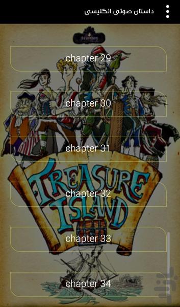 Treasure Island - Image screenshot of android app