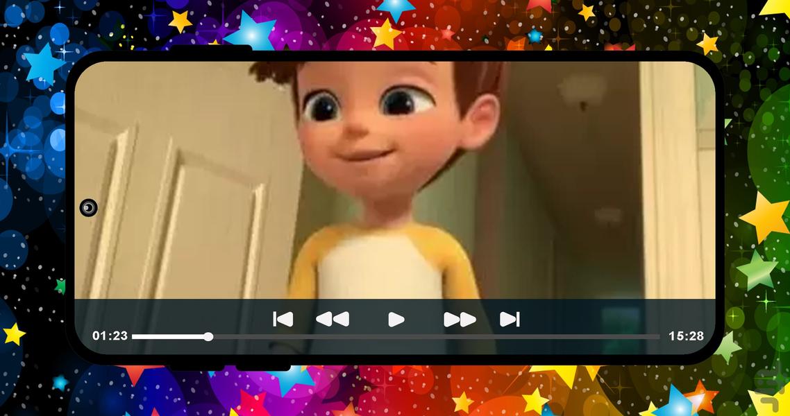 کارتون بچه رئیس ۳ بدون اینترنت📺 🎮 - عکس برنامه موبایلی اندروید