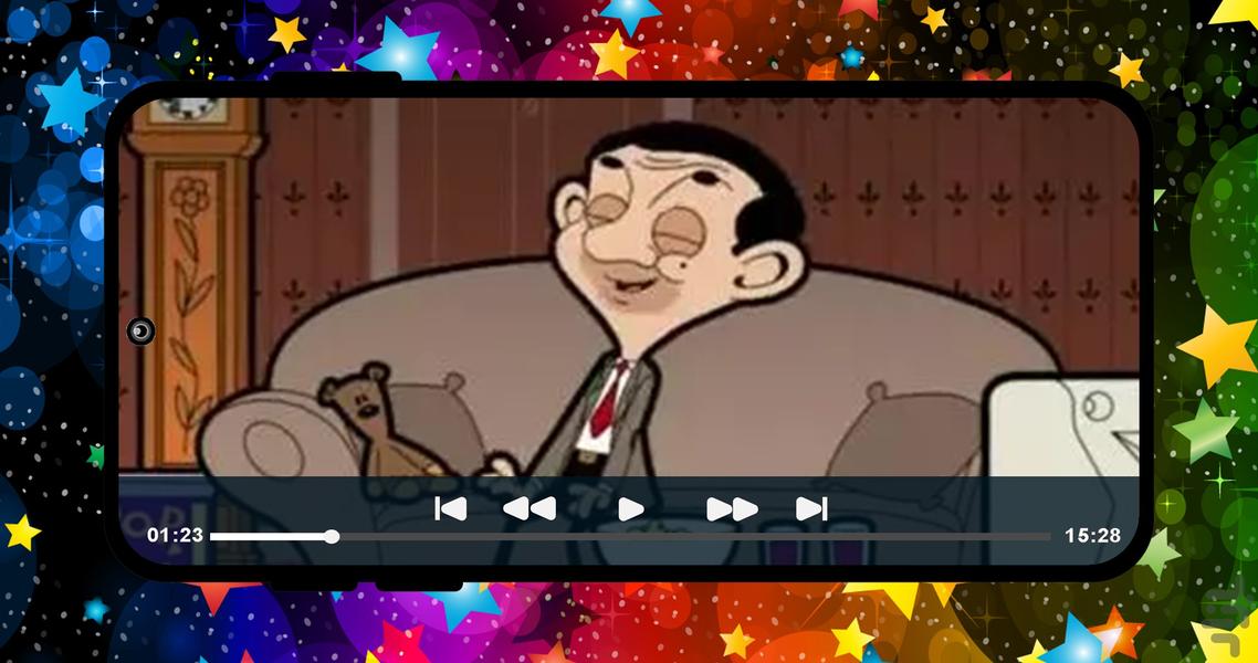 کارتون مستر بین ۱ بدون اینترنت📺 🎮 - عکس برنامه موبایلی اندروید