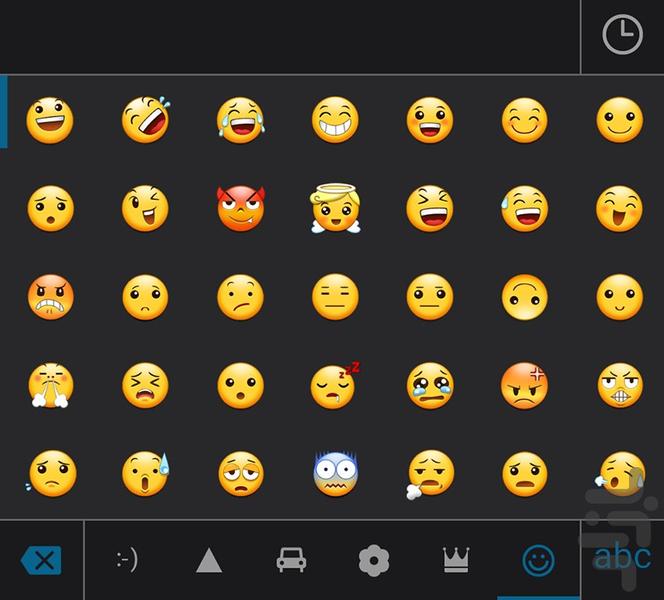 کیبورد آریادروید - عکس برنامه موبایلی اندروید