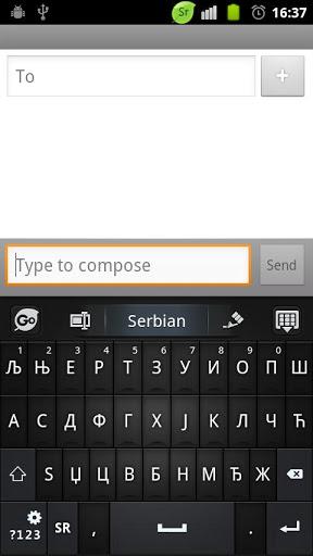 Serbian for GO Keyboard - Image screenshot of android app