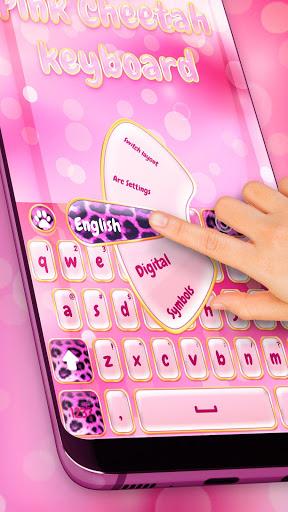 Pink cheetah keyboard - Image screenshot of android app
