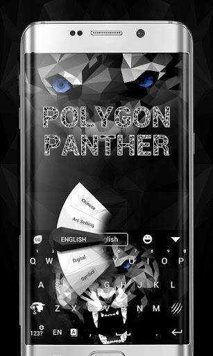 Polygon Panther GO Keyboard Theme - Image screenshot of android app