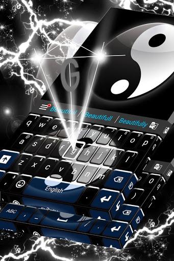 Yin Yang Keyboard - Image screenshot of android app
