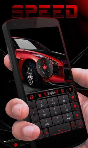 Speed GO Keyboard Theme - Image screenshot of android app