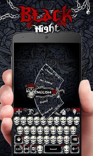 Black Night GO Keyboard Theme - عکس برنامه موبایلی اندروید