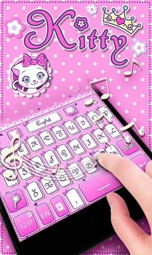 Kitty GO Keyboard Theme - عکس برنامه موبایلی اندروید