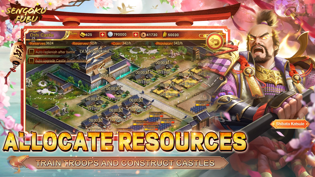 Sengoku Fubu - عکس بازی موبایلی اندروید