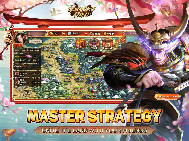 Sengoku Fubu - عکس بازی موبایلی اندروید