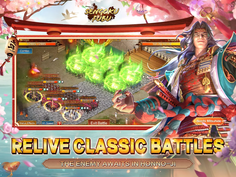 Sengoku Fubu - عکس بازی موبایلی اندروید