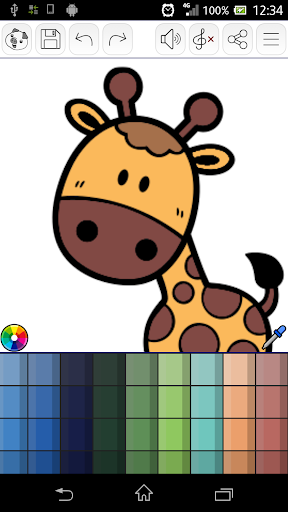 Animals coloring book - Image screenshot of android app