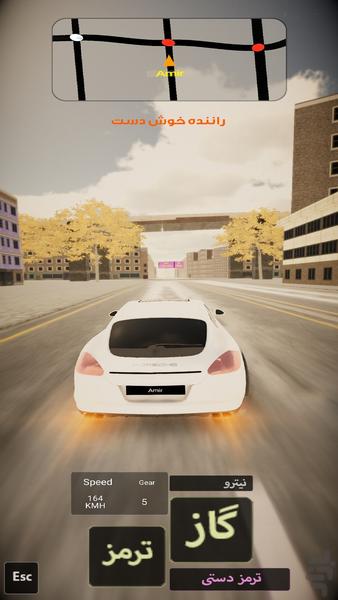 Handy Driver - Gameplay image of android game