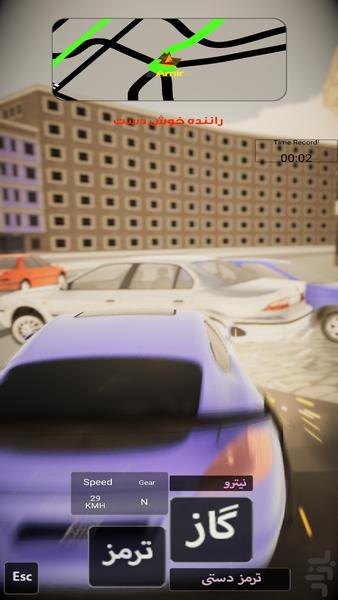 Handy Driver - Gameplay image of android game
