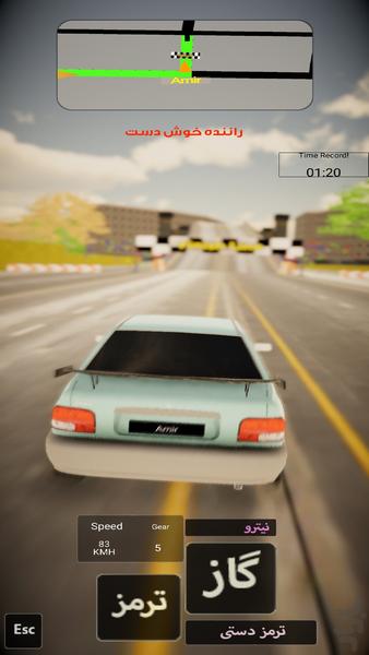 Handy Driver - Gameplay image of android game