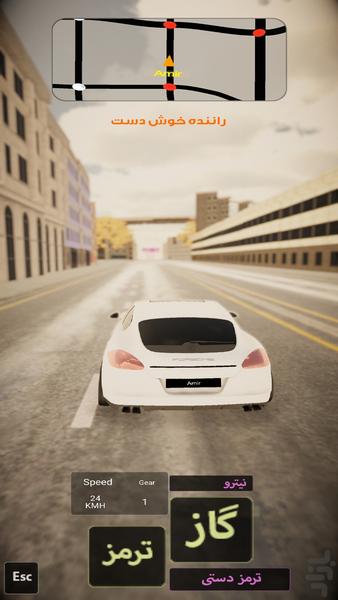Handy Driver - Gameplay image of android game