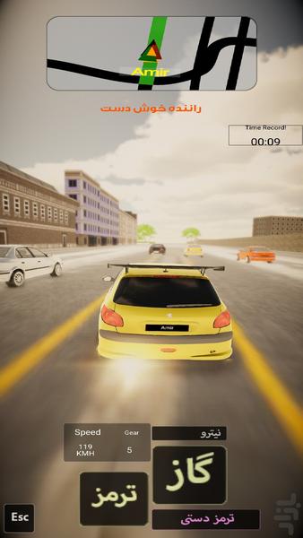 Handy Driver - Gameplay image of android game