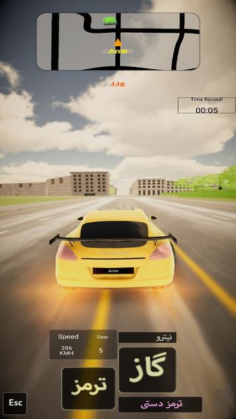 Handy Driver - Gameplay image of android game