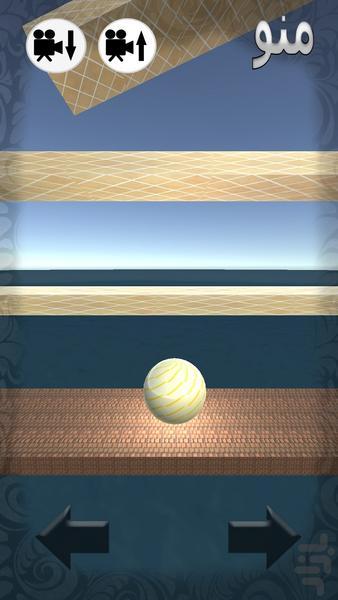 Blanace - Gameplay image of android game