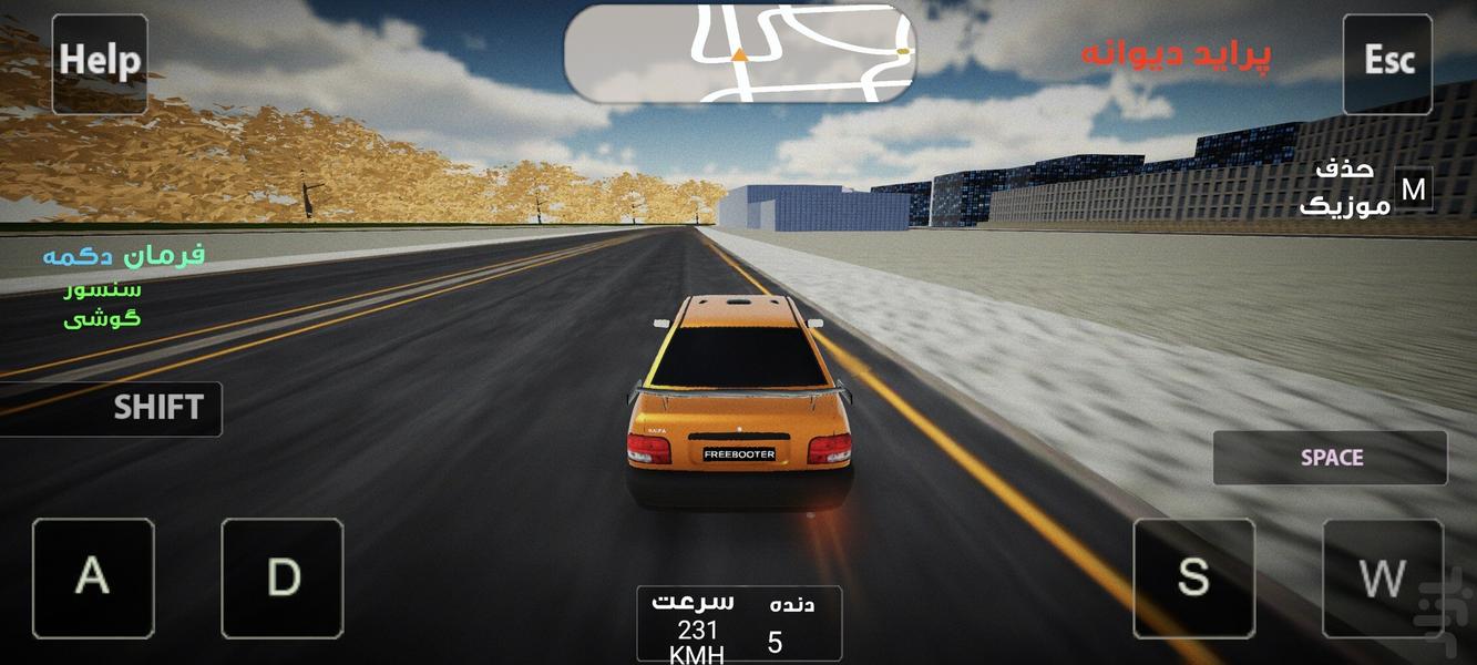 پراید دیوانه ۲ - عکس بازی موبایلی اندروید