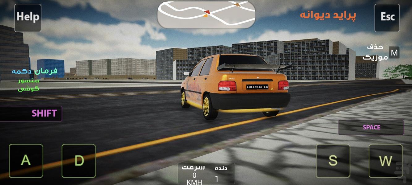 پراید دیوانه ۲ - عکس بازی موبایلی اندروید