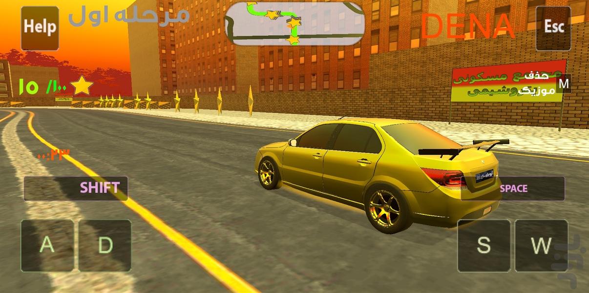 تست رانندگی دنا - عکس بازی موبایلی اندروید