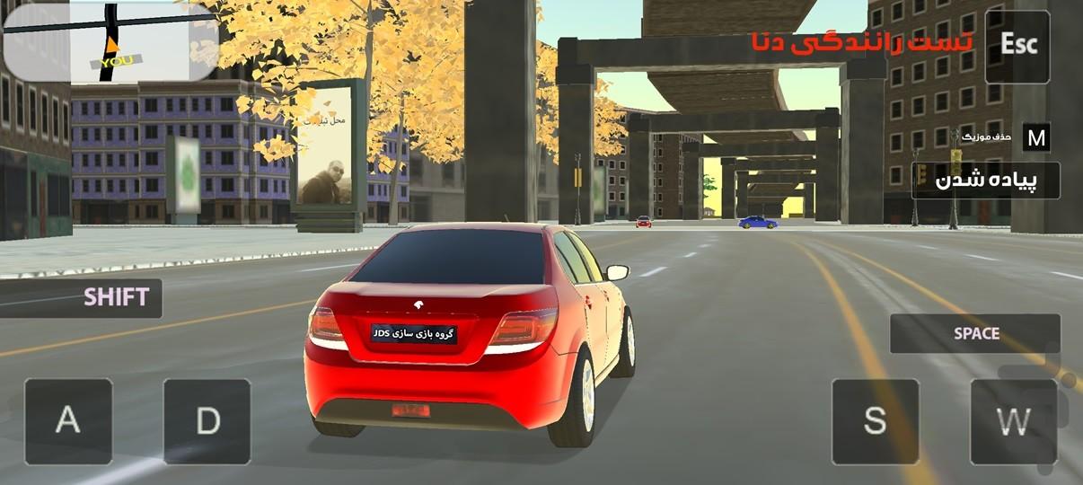 تست رانندگی دنا - Gameplay image of android game