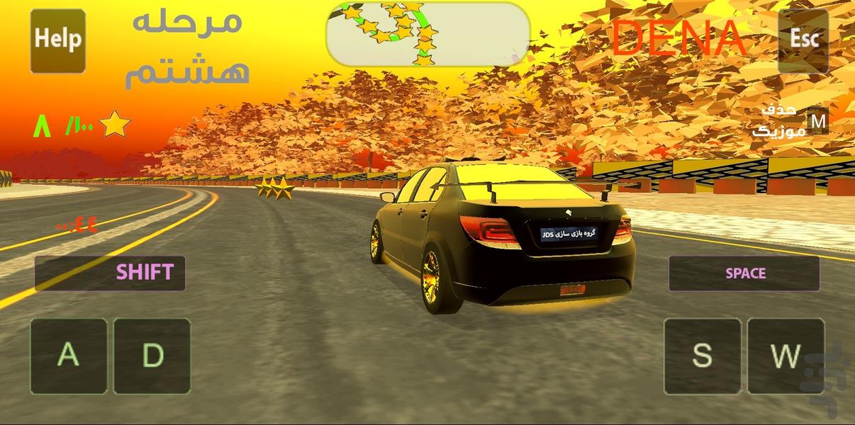 تست رانندگی دنا - عکس بازی موبایلی اندروید