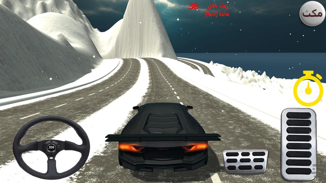 Escape Driver - Gameplay image of android game