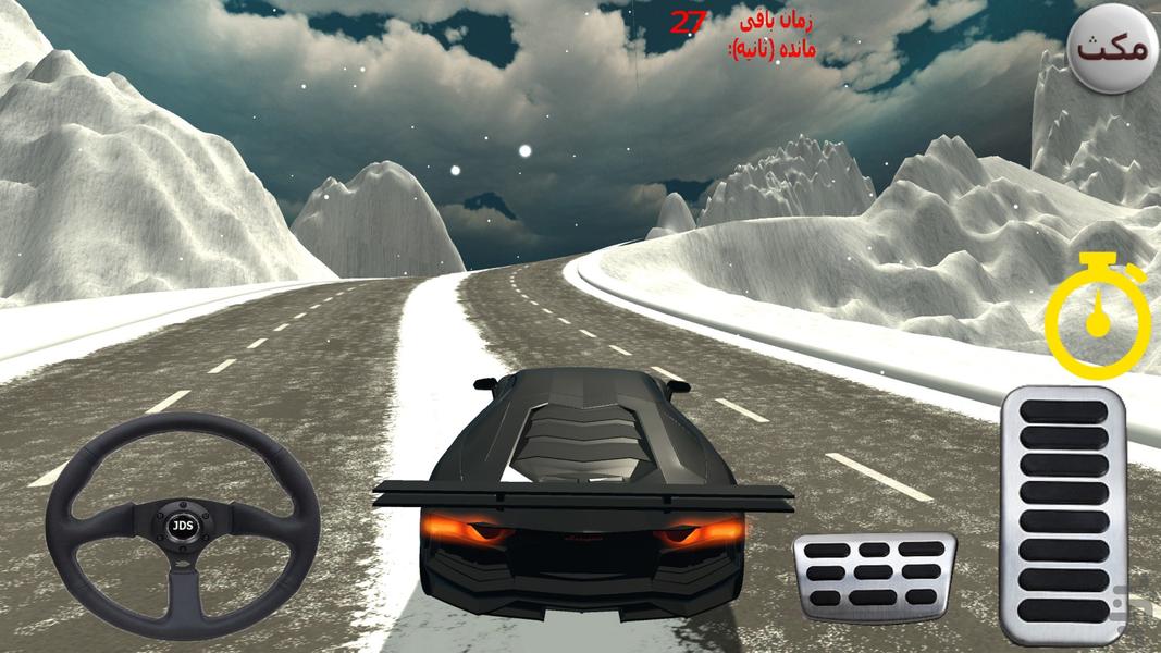 Escape Driver - Gameplay image of android game