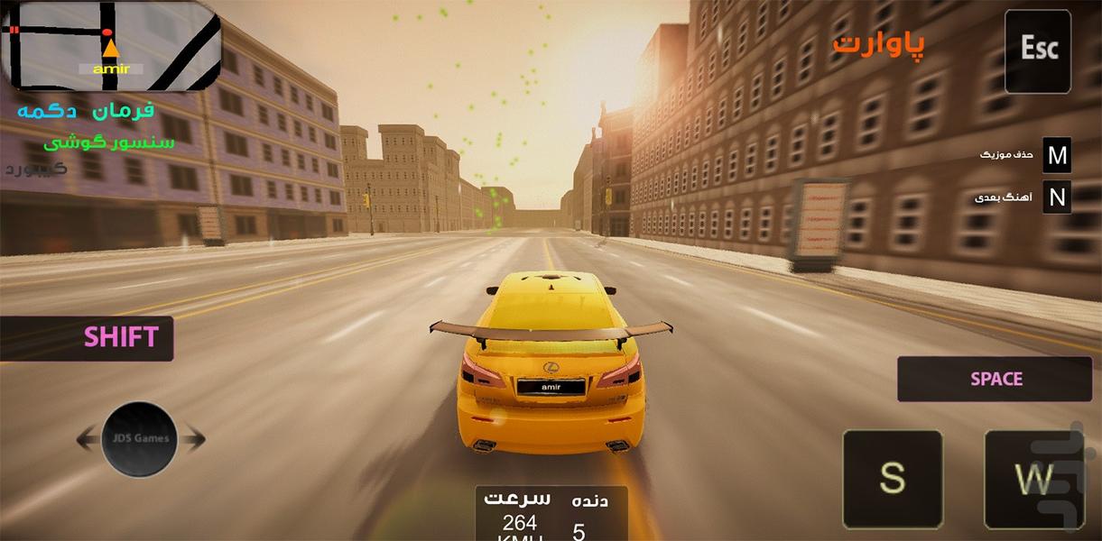 Pavaret - Gameplay image of android game
