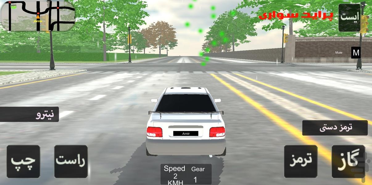 Driving Pride - Gameplay image of android game