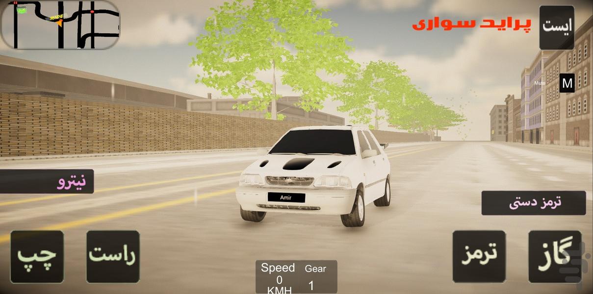 پراید سواری - عکس بازی موبایلی اندروید