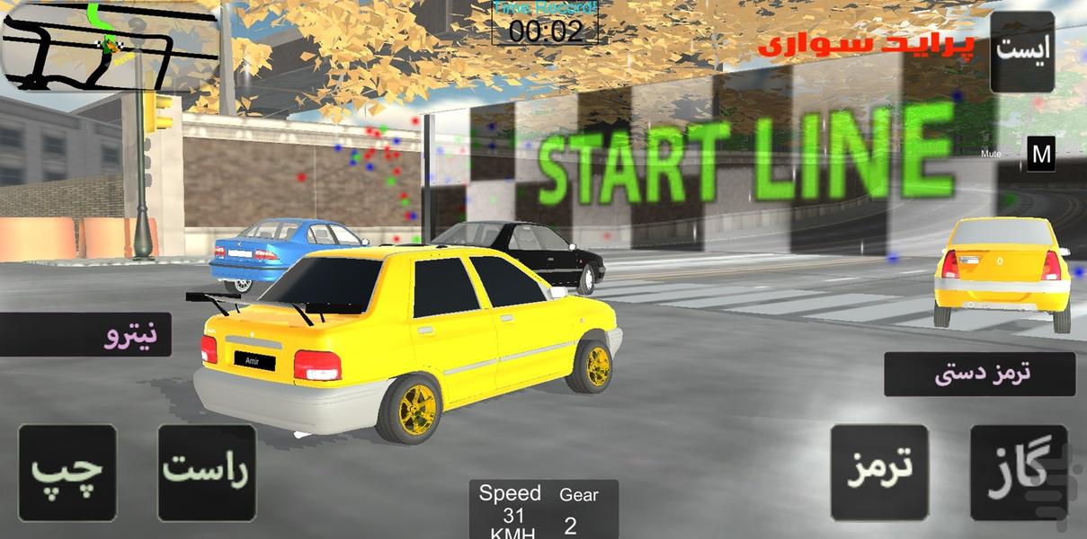 پراید سواری - عکس بازی موبایلی اندروید