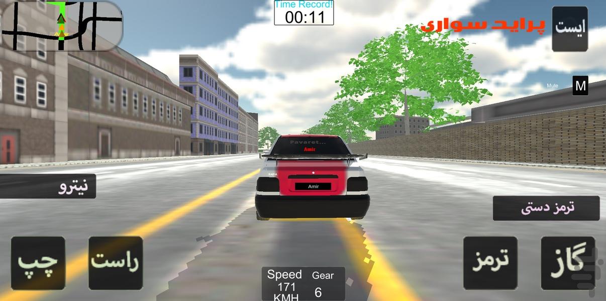 پراید سواری - عکس بازی موبایلی اندروید