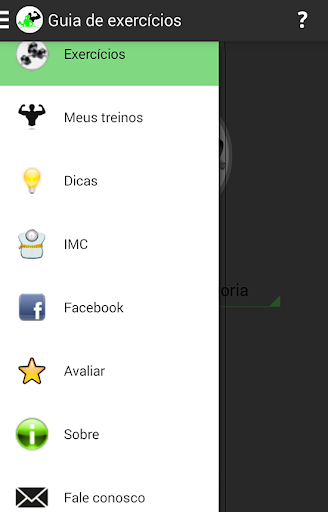 Guia de Academia - Image screenshot of android app