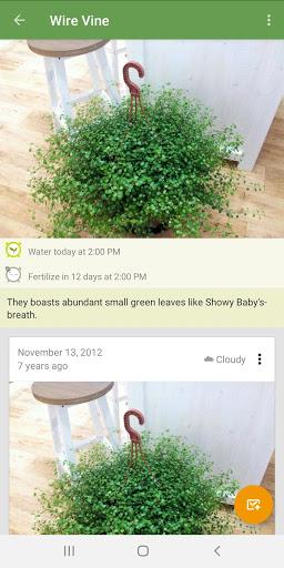 Garden Manager : Plant Alarm - Image screenshot of android app