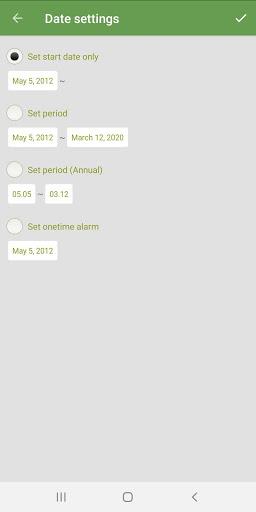 Garden Manager : Plant Alarm - عکس برنامه موبایلی اندروید