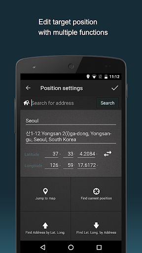 Compass Level & GPS - Image screenshot of android app