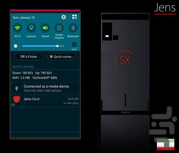 Jadogar - Image screenshot of android app
