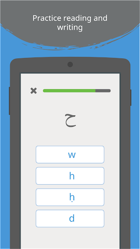 Write It! Arabic - Gameplay image of android game