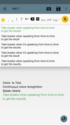 Voice Text - Text Voice - عکس برنامه موبایلی اندروید