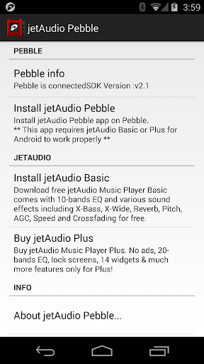 jetAudio Pebble - Image screenshot of android app