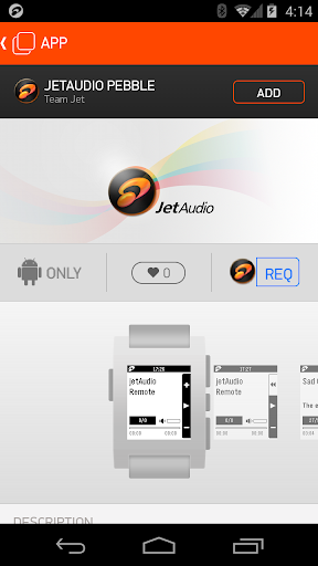 jetAudio Pebble - Image screenshot of android app