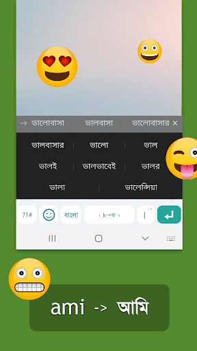 bengali keyboard for facebook