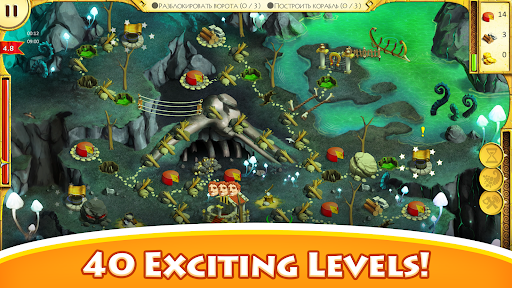 12 Labours of Hercules - Gameplay image of android game