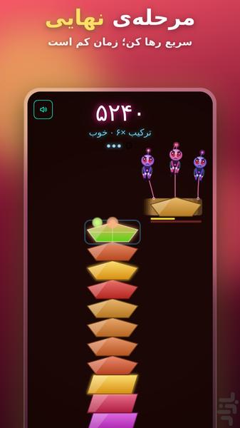 Jewel Tower - Gameplay image of android game