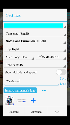 Timestamp Camera Enterprise - عکس برنامه موبایلی اندروید