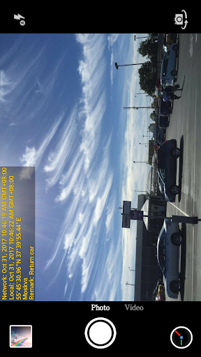 Timestamp Camera Enterprise - عکس برنامه موبایلی اندروید